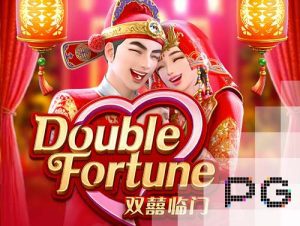 PG Double Fortune