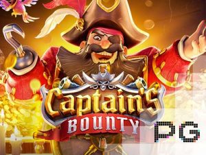 PG Captain's Bounty